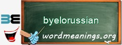 WordMeaning blackboard for byelorussian